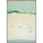 Distant Calls 1 Print by Art House Studios-514819050