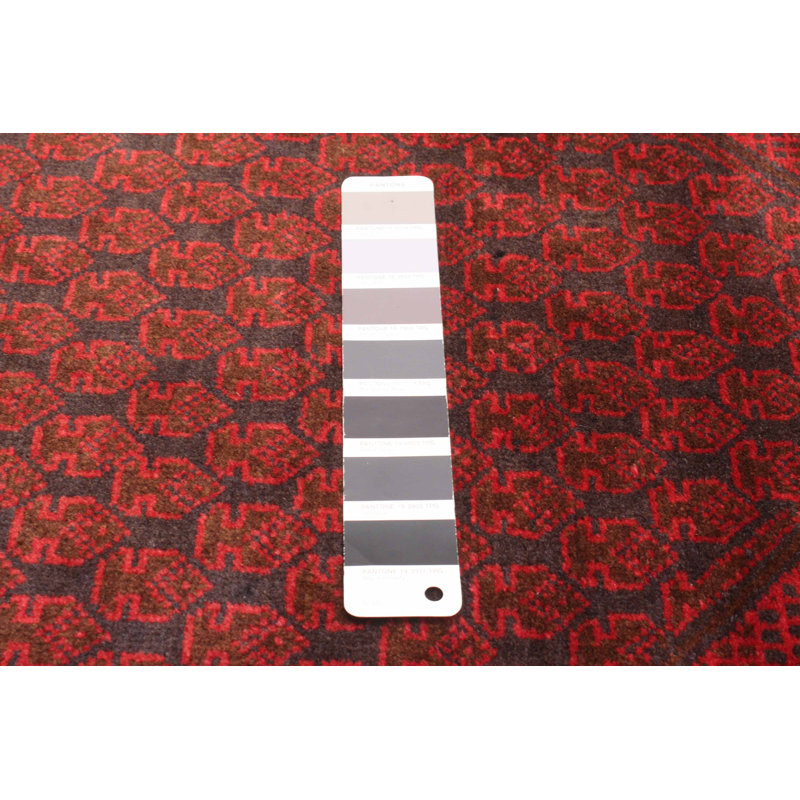 Tapis gris Teimani 2 pi 8 po x 4 pi 4 po