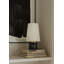 CENTRAL VALLEY Rechargeable Table Lamp