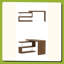 Bureau pivotant de L 47 po Odern-1329377267
