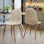 Chaise rembourrée en tissu avec pieds en métal Mid-Century-1186804499-1186804500