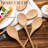 Wooden Spoon Kitchen Utensils