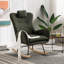 Chaise berçante en métal Jamaul-205405041
