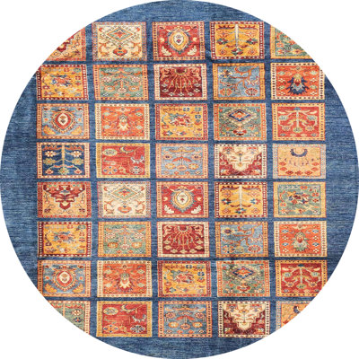 Abstract Indoor Rug