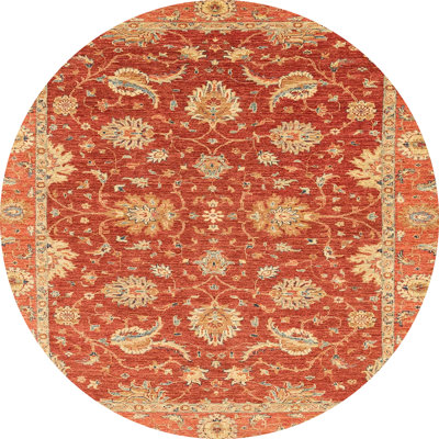 Abstract Indoor Rug