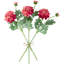 Sprays floraux artificiels 23 po Dahlia-84924137