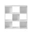 Shelaya 93cm H x 93cm W Cube Bookcase