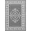 Tapis tissé rond lavable à motif traditionnel-1047867040