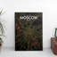 Moscow City Map - No Frame Print-570646930
