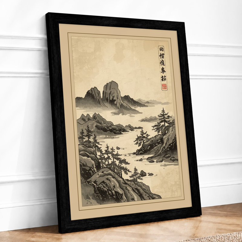 Remote Mountain Wilderness Japandi - Print, A2 - 59.4 x 42.0 cm, Black