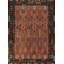 Tapis en laine à motif géométrique 9 x 12