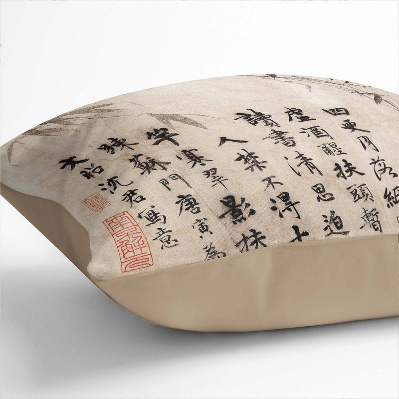 Square Throw Cushion, 40 x 40 cm, Stone