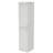 Anaiz 70.86 " H Kitchen Pantry with Adjustable Shelves