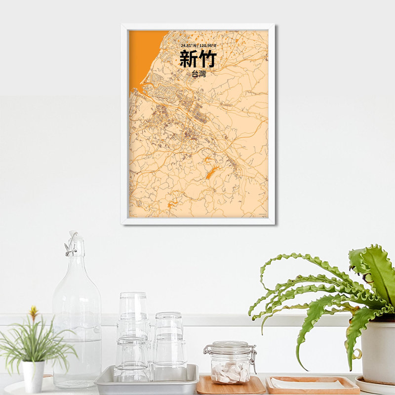 Hsinchu (chinois traditionnel), impression sur toile tendue, Orange / or pâle