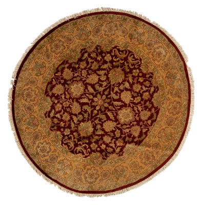 One-of-a-Kind 8' Area Rug