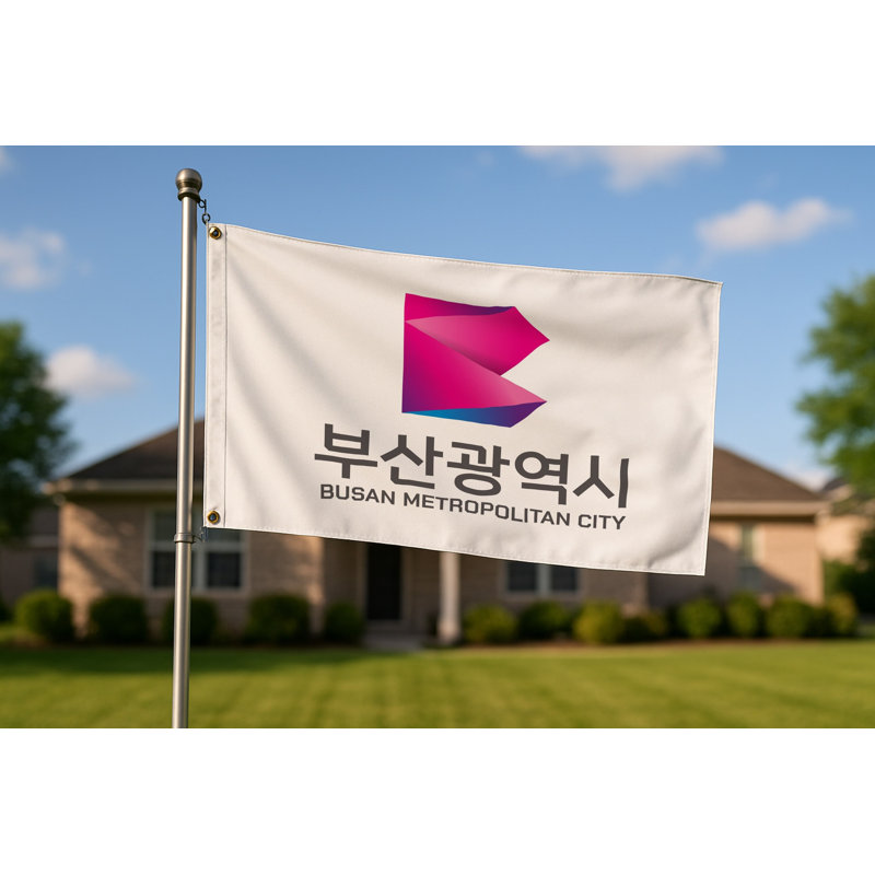 Busan City Flag — Flag