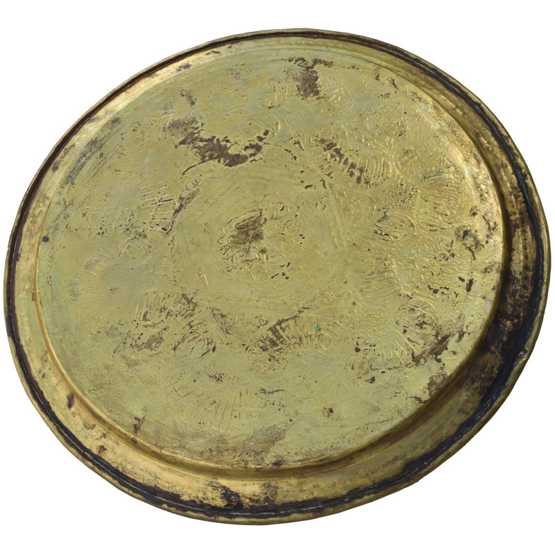Decorative Tray