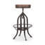 Brut Adjustable Height Swivel Bar Stool