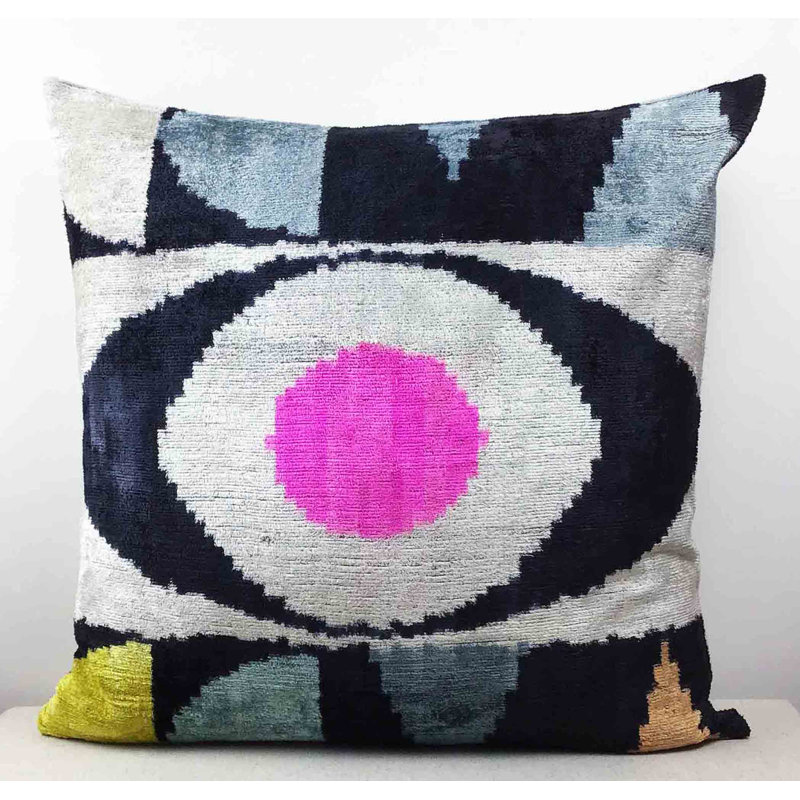 Silk Square Pillow Cover & Insert