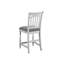 Tabouret de comptoir Akeel