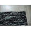 Tapis noir Akailah-255410639