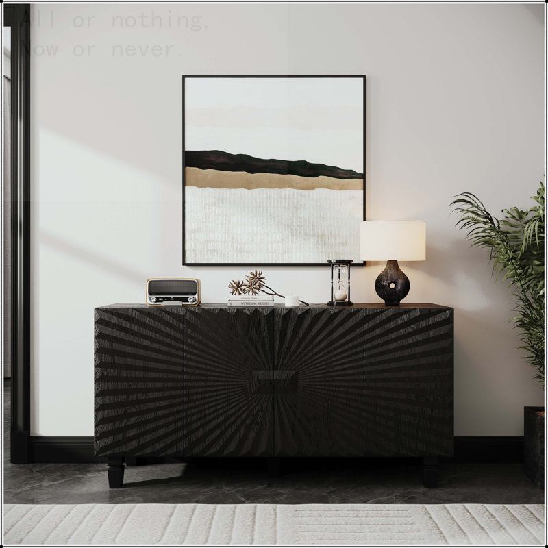 Buffet Sideboard with Sunburst Doors and Solid Wood Legs
