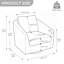 Fauteuil d'appoint pivotant en chenille Conway-1069960991