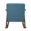 Chaise berçante Caimin-441170914