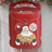  Vintage Santa Claus Mailboxes Christmas Mailbox for Outdoor Decoration - Distressed Red North Pole Letter to Santa Mailbox for Outdoor,Porch, Yard Holiday Decoration