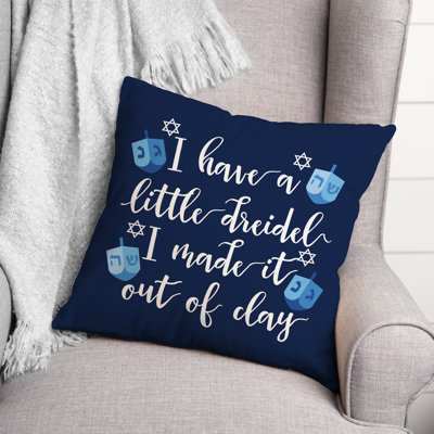  Coussin Dreidel