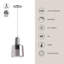 Luminaire suspendu cylindrique-64145081-64112451