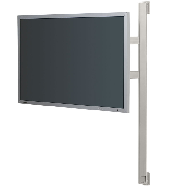 Purvi Brayden Studio Single Screen Wall Mount, Silver