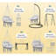 Chaise suspendue, balancelle hamac