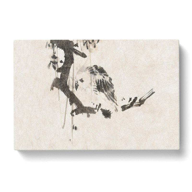 Owl In A Tree by Kawanabe Kyosai - Wrapped Canvas, 35cm H x 50cm W x 3cm D