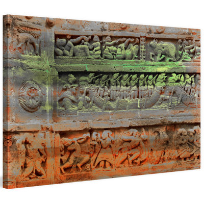 Parvez Taj - Wrapped Canvas Print