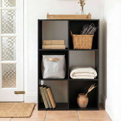 Milina 90cm H x 60cm W Cube Bookcase