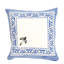 Square Pillow Cover & Insert