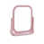 pink est en rupture de stock