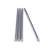 71" H Three Shelving Unit