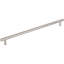 Prestwick Bar Pull-1087965026-1126906930