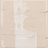  Coat of Arms 6" x 6" Patterned Ceramic Wall Tile-90651495