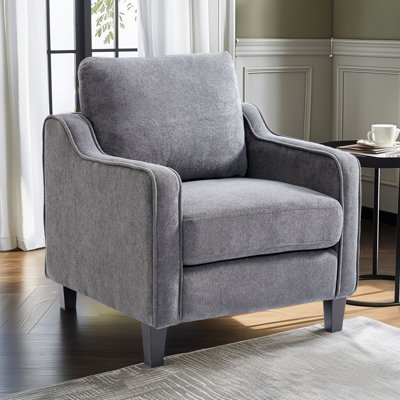 Mid-Century Modern Chenille Accent Chair With Padded Back & Removable Cover