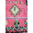 Moroccan Rugs One-of-a-Kind Runner 4'6" X 10'8" Runner Wool Area Rug Pink