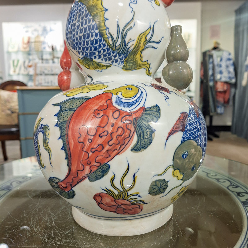 Vase Famille Verte