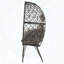 Chaise longue en osier avec structure en forme de larme et coussin rembourré, noir et gris clair
