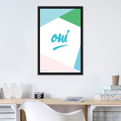 Oui I - reproduction d'art textuel