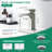 Single Handle Single Hole Bathroom Sink Faucet-124797612