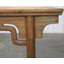 Antique Chinese Altar-Style Side Table