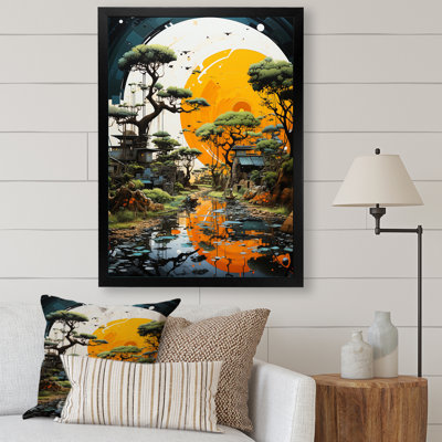 «Vibrant Oasis Baobab Tree I», reproduction sur toile
