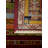 Neissa Oriental Indoor Rug